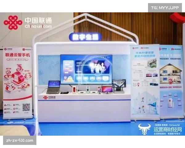 多家企业通过赛事运营场景验证新产品效果