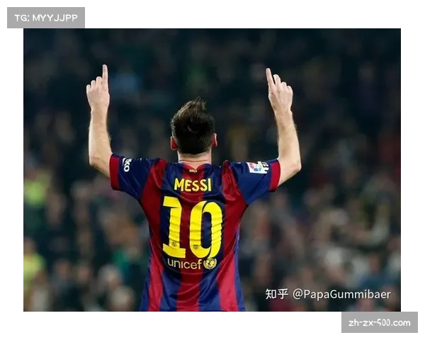 梅西回顾转会心路历程 称加盟迈阿密为家庭因素主导